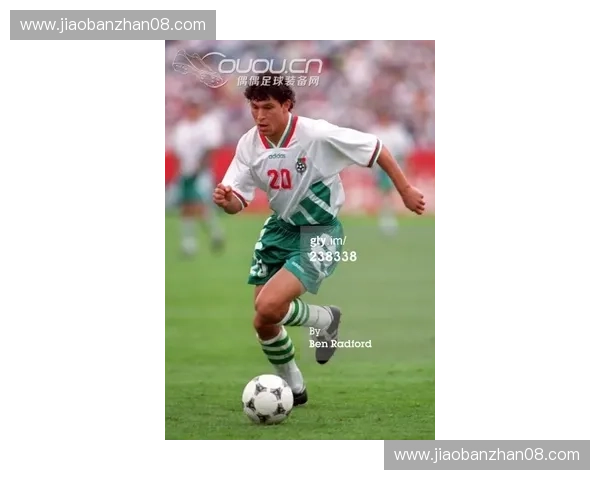 1994年美国世界杯回顾与传奇瞬间全景解析